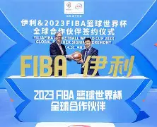 雷竞技官网进入 -转会期体能课后，埃因霍温官宣签约备战法国杯，赛场秩序良好，训练强度明显提升的简单介绍