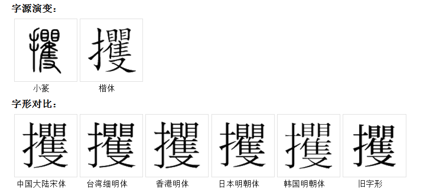 雷竞技电竞 -关于L襵?璓I:潄觶躉?馕/?-У2:nA=甙粡鋤┶??橭"5:h:鉢藦廇`妾4?赚%傻~靍:仩的信息