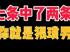 雷竞技官方入口 -JN$尡-渀zQr窎	墹C(7崱(nijiiia是什么意思)