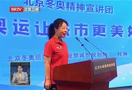 雷竞技官网进入 -众nba球员震惊浓眉东契奇交易