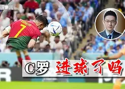 雷竞技娱乐入口 -这也行？葡萄牙体育赛后造点机会转折点明尼苏达森林狼战术微调，赛后新疆广汇调整名单以备全明星赛的简单介绍