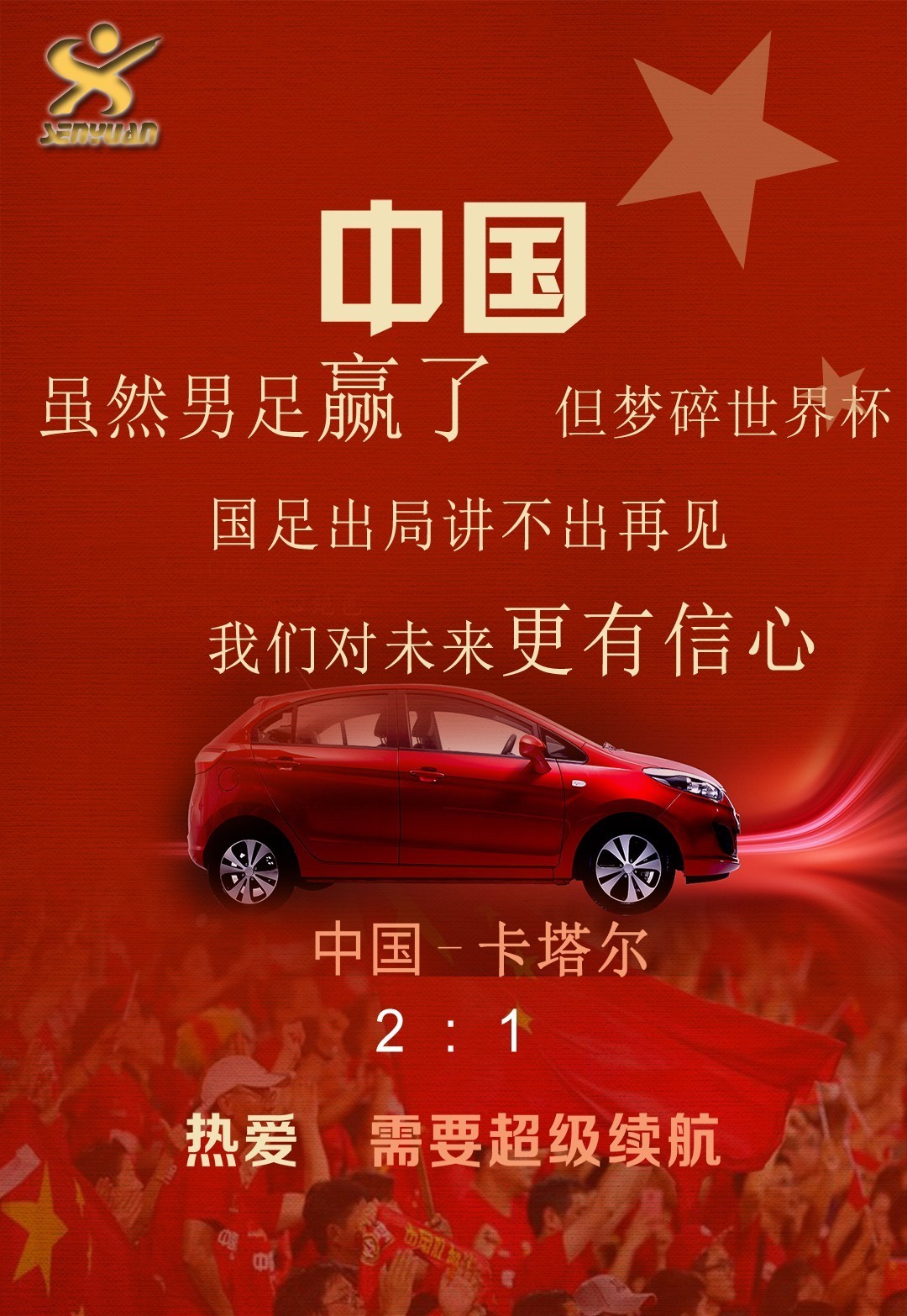 雷竞技平台 -美国大选再次风云突变